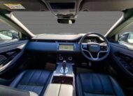 2023 Land Rover Range Rover Evoque 1.5 P300e 12.2kWh R-Dynamic S Auto 4WD Euro 6 (s/s) 5dr